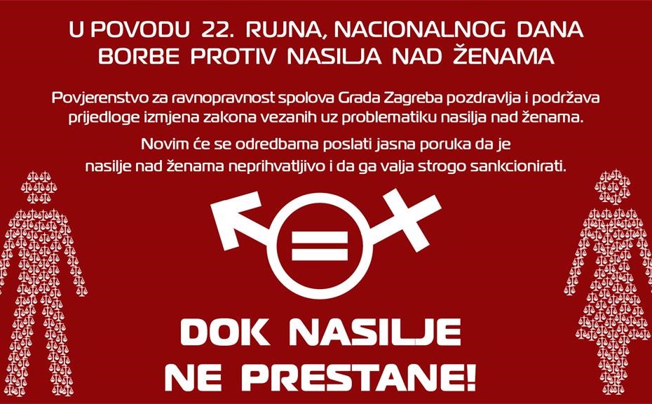 NACIONALNI DAN BORBE PROTIV NASILJA NAD ŽENAMA